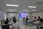 f_1. 천안교육지원청, 2025년 제1회 장애영유아 유보통합 시범사업 협의회 개최 (1).jpg