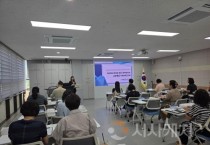 천안교육지원청, ‘제1회 장애영유아 유보통합 시범사업 협의회’ 가져