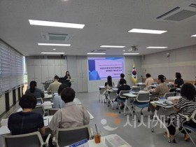 f_1. 천안교육지원청, 2025년 제1회 장애영유아 유보통합 시범사업 협의회 개최 (1).jpg