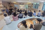 f_사진1_‘마을이 학교’ 되는 길을 묻다.jpg