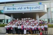f_1. 아산시, 생활개선회와 함께 ‘농업인 안전 365챌린지’ 동참 (1).jpg