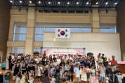 f_기념식_현장사진1(인구여성가족과).jpg
