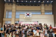 f_기념식_현장사진1(인구여성가족과).jpg