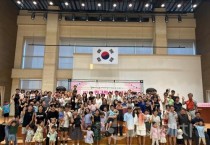 세종시, 제14회 인구의 날 기념…세대별 맞춤 정책 지속 추진