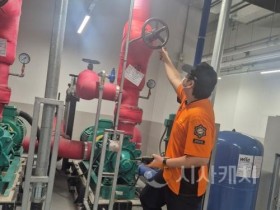 f_금화순찰대(소방본부).jpg