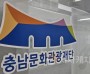 문화재단 500.jpg