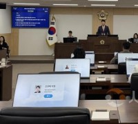 충청광역연합의회, 제5회 임시회 추경 원안 가결 후 폐회
