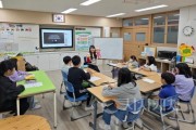 f_보도자료(아산교육지원청, 특수교육지원센터 장애학생 대상 집중성폭력예방교육 ‘안전한 우리들의 성’)1.jpg