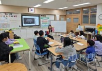 아산교육지원청, 특수교육지원센터 장애학생 대상 집중성폭력예방교육