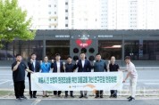 f_세종시 친 보행자 환경조성을 위한 대중교통 개선 연구모임 제3차 간담회 (1).jpg