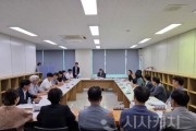 f_1. 아산시, 소비쿠폰 지급 앞두고 ‘읍면동 총력 대응체계’ 가동.jpg