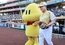 이장우 대전시장, KBO 퓨처스 올스타전 시구
