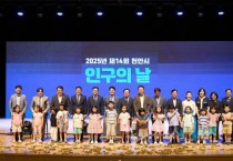 인구는 곧 미래다!