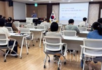 아산교육지원청, 찾아가는 마을교육과정 평가회 개최