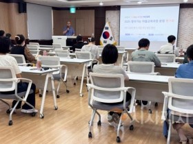 f_보도자료(아산교육지원청, 2025 찾아가는 마을교육과정 평가회 개최)1.jpg