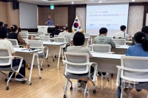 f_보도자료(아산교육지원청, 2025 찾아가는 마을교육과정 평가회 개최)1.jpg