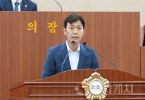 명노봉 의원, ‘순천향대 글로컬대학30 사업 본지정 선정 촉구 결의’