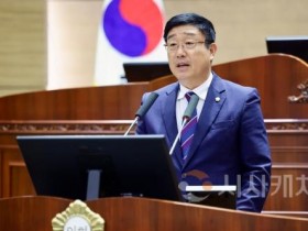 f_보도자료3_노종관의원(사진).jpg