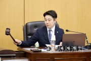 f_(사진자료) 충청권 하계세계대학경기대회 지원 특위_김진오 위원장.jpg