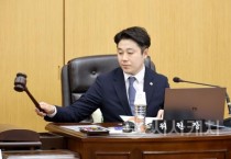 대전시의회, 충청권하계U대회 지원 특위 제4차 회의
