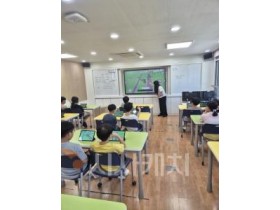 f_2. 아산시, 초등학생 대상 메타버스 활용한 ‘도로명주소 교육’ 실시.jpg