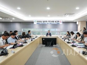f_일자리경제과(2025 상반기 일자리사업 추진상황보고회) (1).jpg