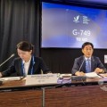2027 충청 U대회, 독일 라인-루르에서 전 세계에 알린다