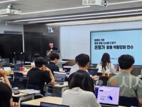 f_보도자료(아산교육지원청, 2025 온평가 시스템 활용 역량강화 교원 연수 실시)1.jpg