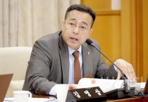 기업 유치 걸림돌 없앤다! 대전시 투자 활성화 조례안 본회의 상정