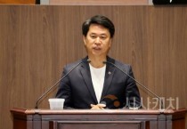 이상근 의원, 내포그린에너지 지역사회와 상생협력 촉구