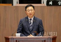 김선태 충남도의원 “행정통합, 성급함보다 신중한 접근 필요”