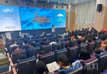 세종시고운청소년센터, '진로톡톡' 토크콘서트 성료