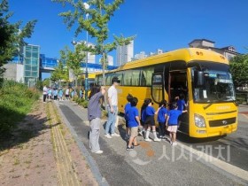 f_보도자료(아산교육지원청, 학교지원센터 재난안전체험교육 위한 버스 지원 사업 운영)1.jpg
