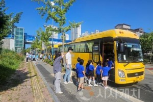 f_보도자료(아산교육지원청, 학교지원센터 재난안전체험교육 위한 버스 지원 사업 운영)1.jpg