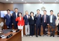 충남도의회 예결특위, 민생예산 편성‧소통 잰걸음