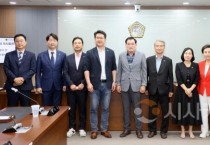 제12대 충남도의회 제4기 윤리특별위원회 구성