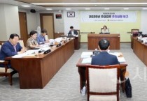 충남도의회 농수해위 “외국인 계절근로자 숙소 권역별 확대 시급”