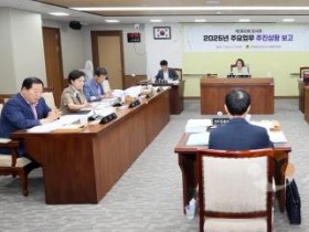 f_250716_제360회 임시회 제1차 농수산해양위원회 (1).jpg