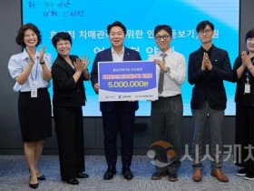 f_1. 아산시보건소, 충남안경사회아산분회와 돋보기 지원 협약 체결 (1).jpg