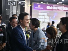 [크기변환]KakaoTalk_20250716_191757688_07.jpg
