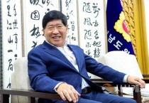 [인터뷰] 홍성현 충남도의장, 약속은 행동으로, 성과는 도민에게!