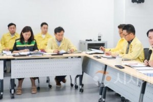f_사진_충남교육청 집중호우 대비 긴급회의 실시.jpg
