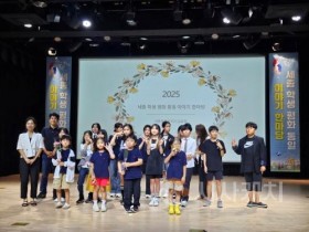 f_2025년도 세종 학생 평화통일 이야기 한마당 개최1.jpg