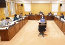 대전시의회 산건위, 제2회 추가경정예산안 전면 심사