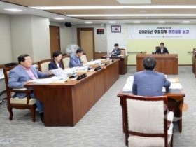 f_250717_제360회 임시회 제2차 농수산해양위원회 (1).jpg