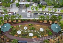 대전시, 실내·옥상정원 조성사업 완료