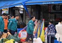 김태흠 지사, 당진·예산 호우 대응 현장 점검