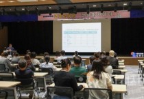 세종충남대병원, 지역민 건강 향상 ‘건강 아카데미’ 성료