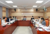 f_기획행정농업위원회는 제260회 임시회 중 주요업무 추진상황 보고를 청취하고 있다_1.jpg