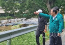 최민호 세종시장, 집중호우 대응 현장점검